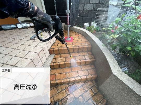 おすすめの艶消し塗料登場！ パーフェクトトゥルーマット